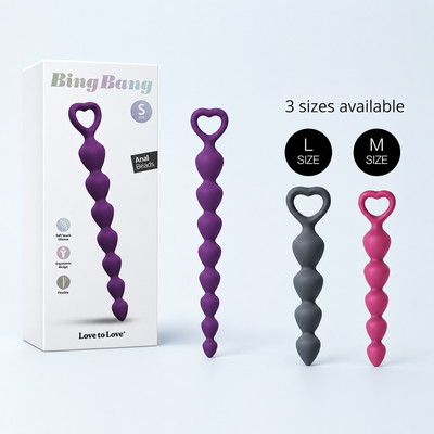 Love To Love Bing Bang Anal Plug Small – Soft Silicone Anal Bead Plug